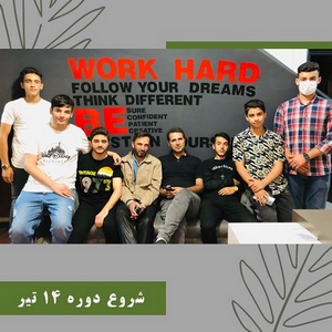 آموزش تعمیرات موبایل کاف تبریز